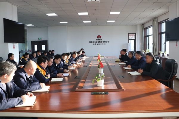 1766634743178010.jpg 召開專題會_副本.jpg