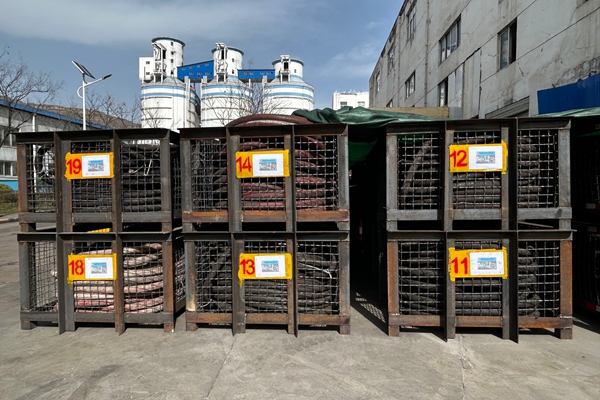 3 二維碼管理_副本.jpg