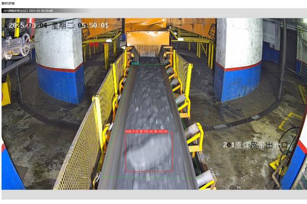 1767152774125354.jpg 2_副本.jpg