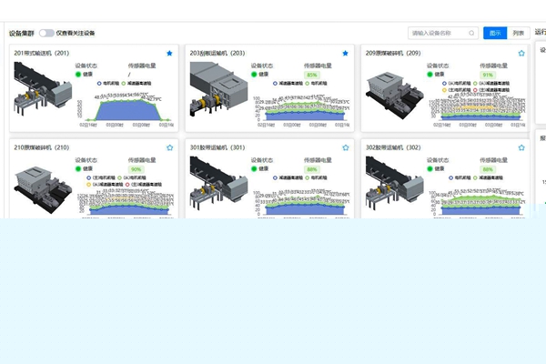 1767152789163542.jpg 3_副本.jpg