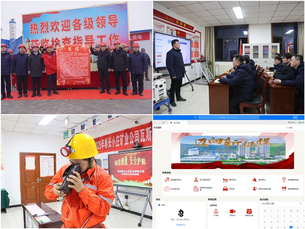 3 成長(zhǎng)泉_副本.jpg