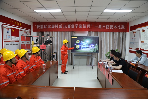 3 技術(shù)比武_副本.jpg