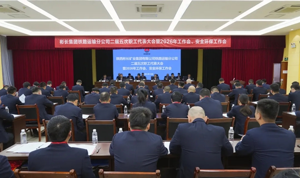 1771062448186999.jpg 8_副本.jpg