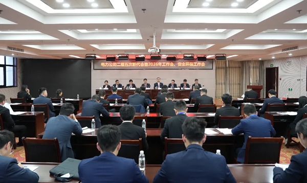 1771062485665734.jpg 10_副本.jpg