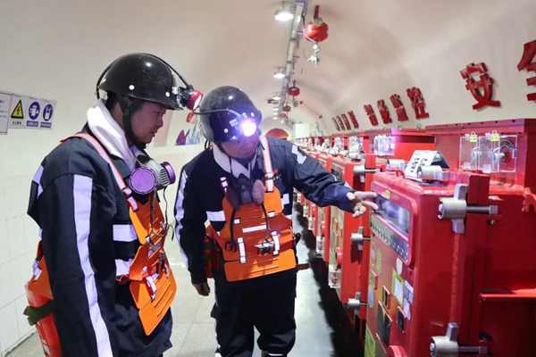 1772164364107005.jpg c.jpg