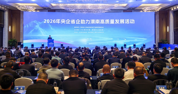 1772247286203821.jpg 69a240ecb1e8f_副本.jpg