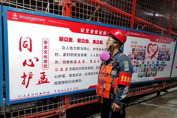 1772250406850405.jpg 圖3_副本.jpg