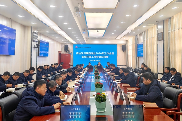 1772437860123315.jpg 圖二.JPG