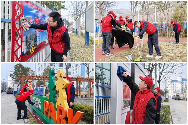 2 志愿活動_副本.jpg