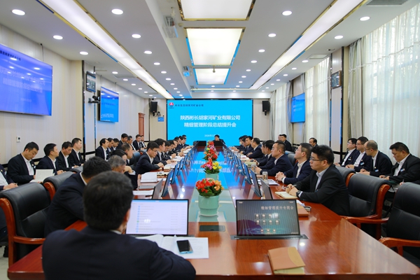 1773112853422732.jpg 第一部分_副本.jpg