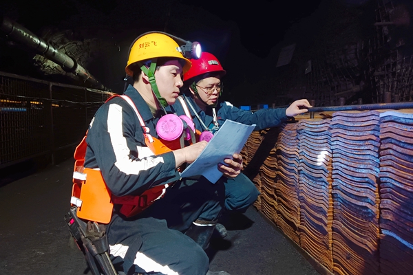 1773112881718595.jpg 第三部分_副本.jpg