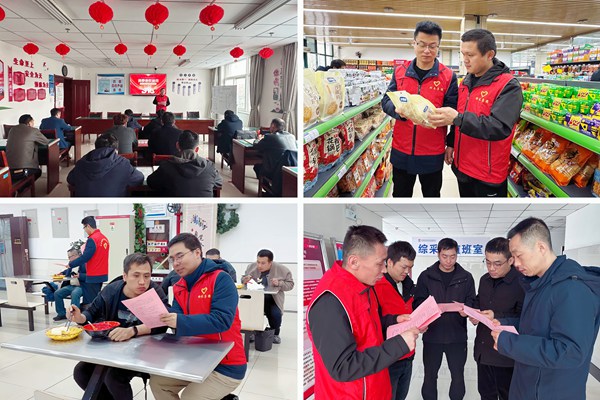 1773643322946204.jpg MEITU_20260314_083503920_副本.jpg