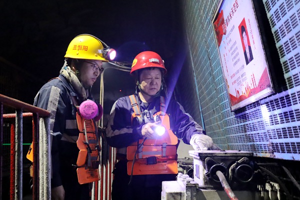 1776215780161017.jpg 圖三_副本.jpg