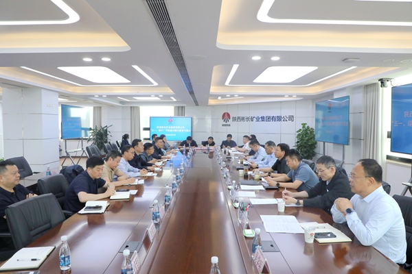 五一前警示教育會_副本.jpg