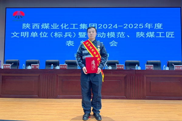 鞏少武_副本.jpg