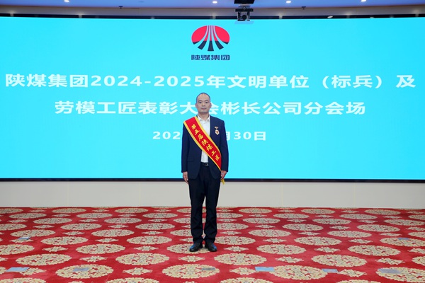 王少強_副本.jpg
