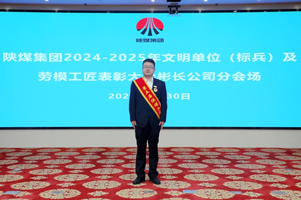 路培瑛_副本.jpg