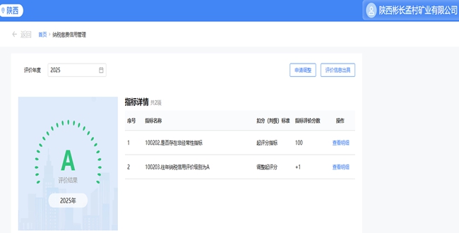 1778229181166294.jpg 配圖_副本.jpg