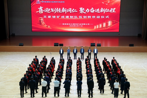 1778489375118342.jpg 6_副本.jpg