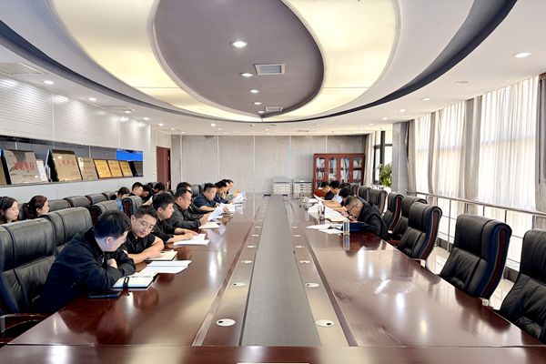 1.召開會議層層壓實責任_副本.jpg
