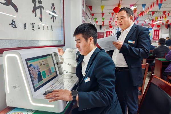 第一部分(1).jpg