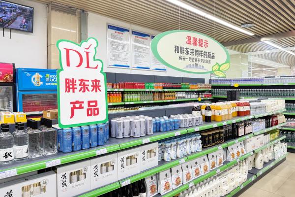 1780972748170360.jpg 第三部分(1).jpg